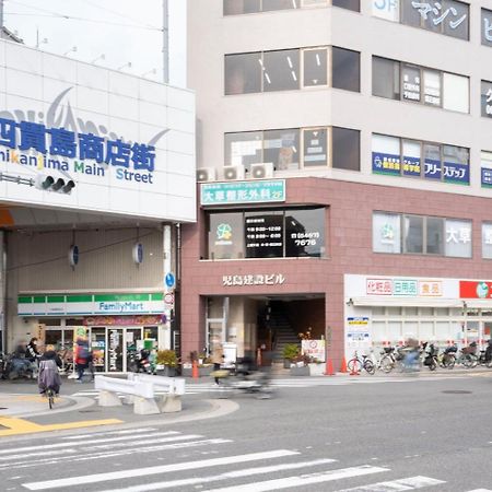 Appartement Prandre Dg à Ōsaka Extérieur photo