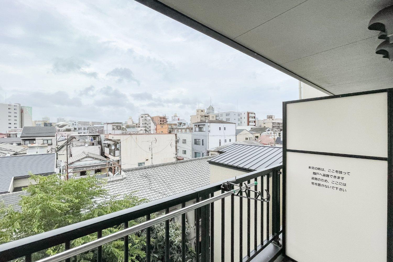 Appartement Prandre Dg à Ōsaka Extérieur photo