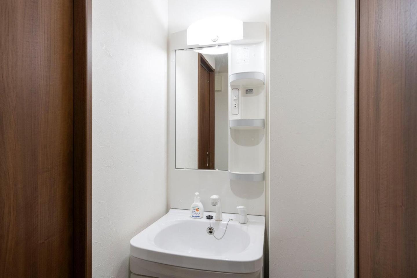 Appartement Prandre Dg à Ōsaka Chambre photo