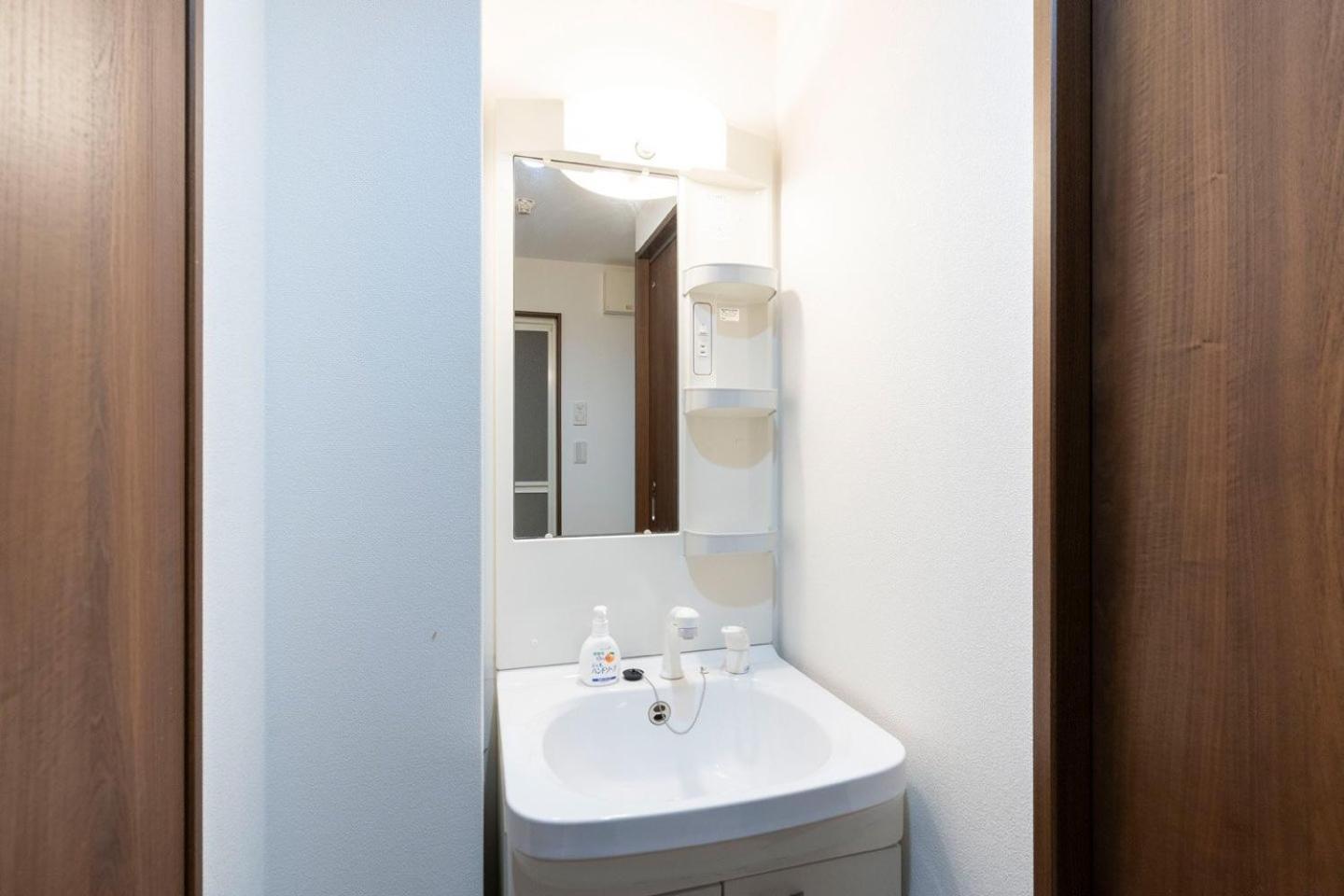 Appartement Prandre Dg à Ōsaka Chambre photo
